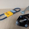 TU Alternator mount kit