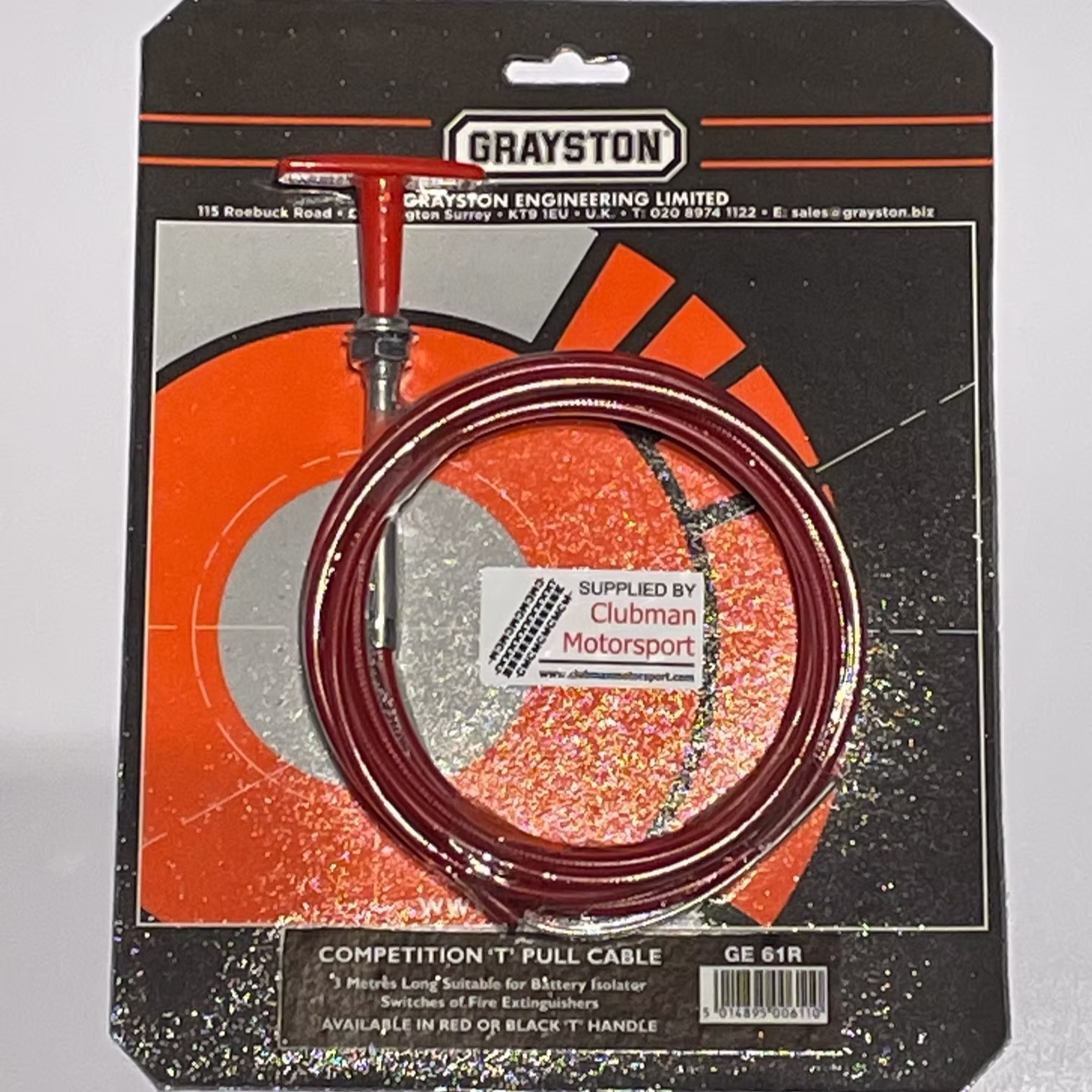Grayston T Pull Cable 3.0m -GE61B